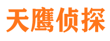 南岳市婚姻出轨调查